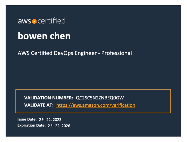 bowen chen - AWS Certified DevOps Engineer - Professional