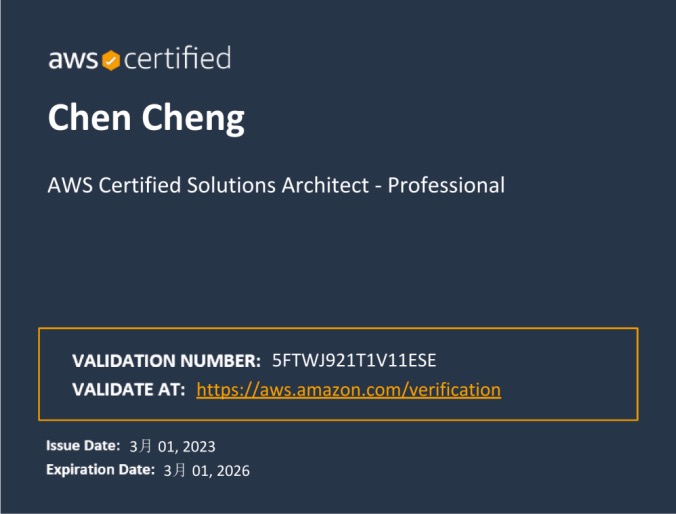 Chen Cheng - AWS Certified Solutions Architect - Professional